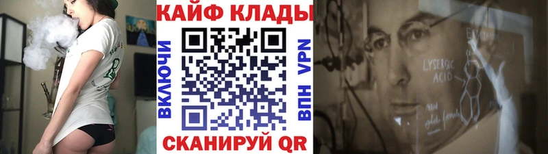 Купить Абакан Конопля  Кодеин  ГАШ  Альфа ПВП 