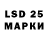 Меф 4 MMC DDS X