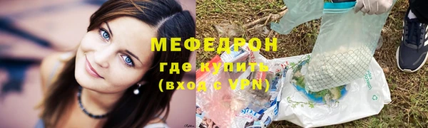 mix Алексеевка