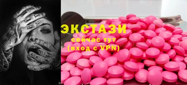 mix Алексеевка