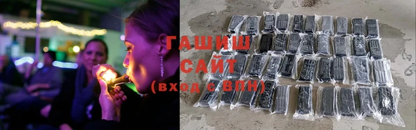 mix Алзамай
