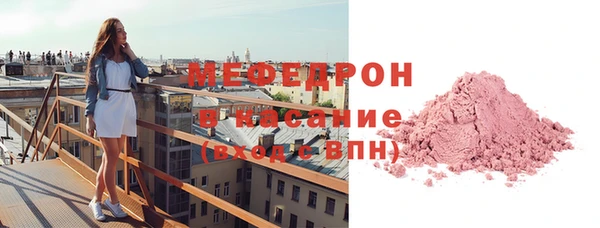 mix Алексеевка