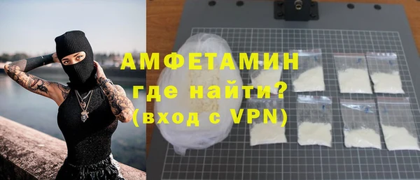 mix Алзамай