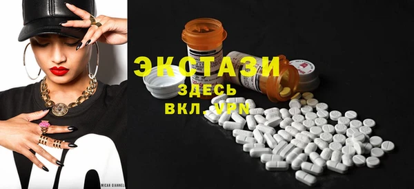 mix Алексеевка