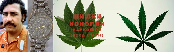 MDMA Алексин