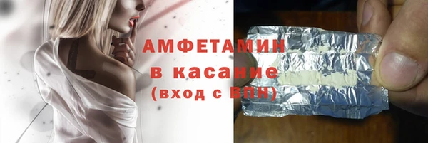 mix Алексеевка