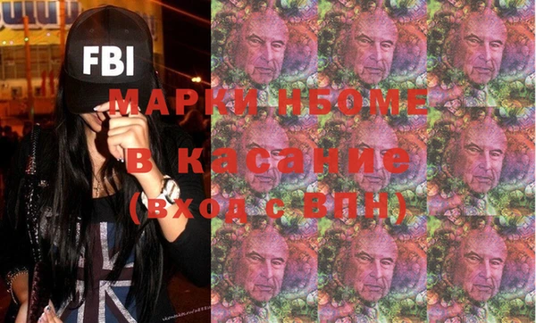 mix Алзамай