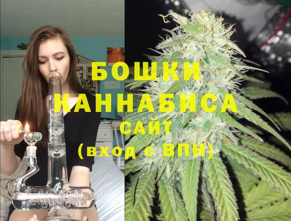MDMA Алексин