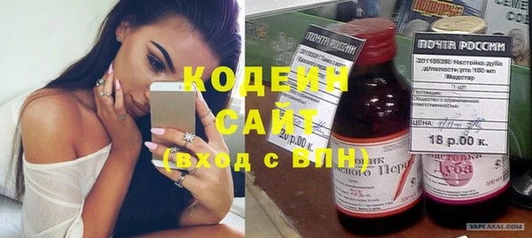 круглые Абдулино