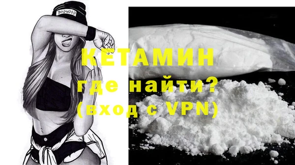 круглые Абдулино