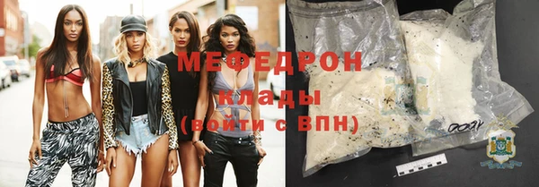 mix Алексеевка
