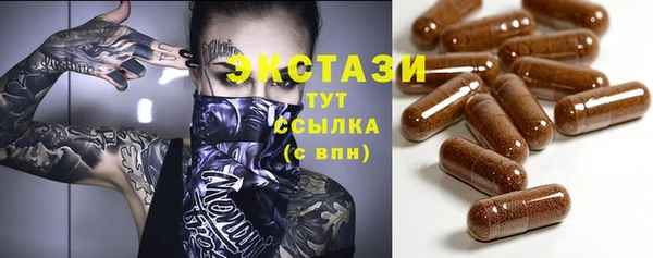 mix Алексеевка