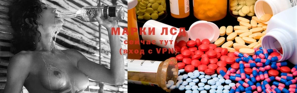 MDMA Алексин