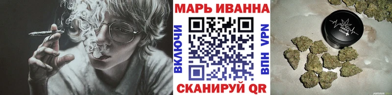blacksprut рабочий сайт  Абакан  Конопля THC 21% 